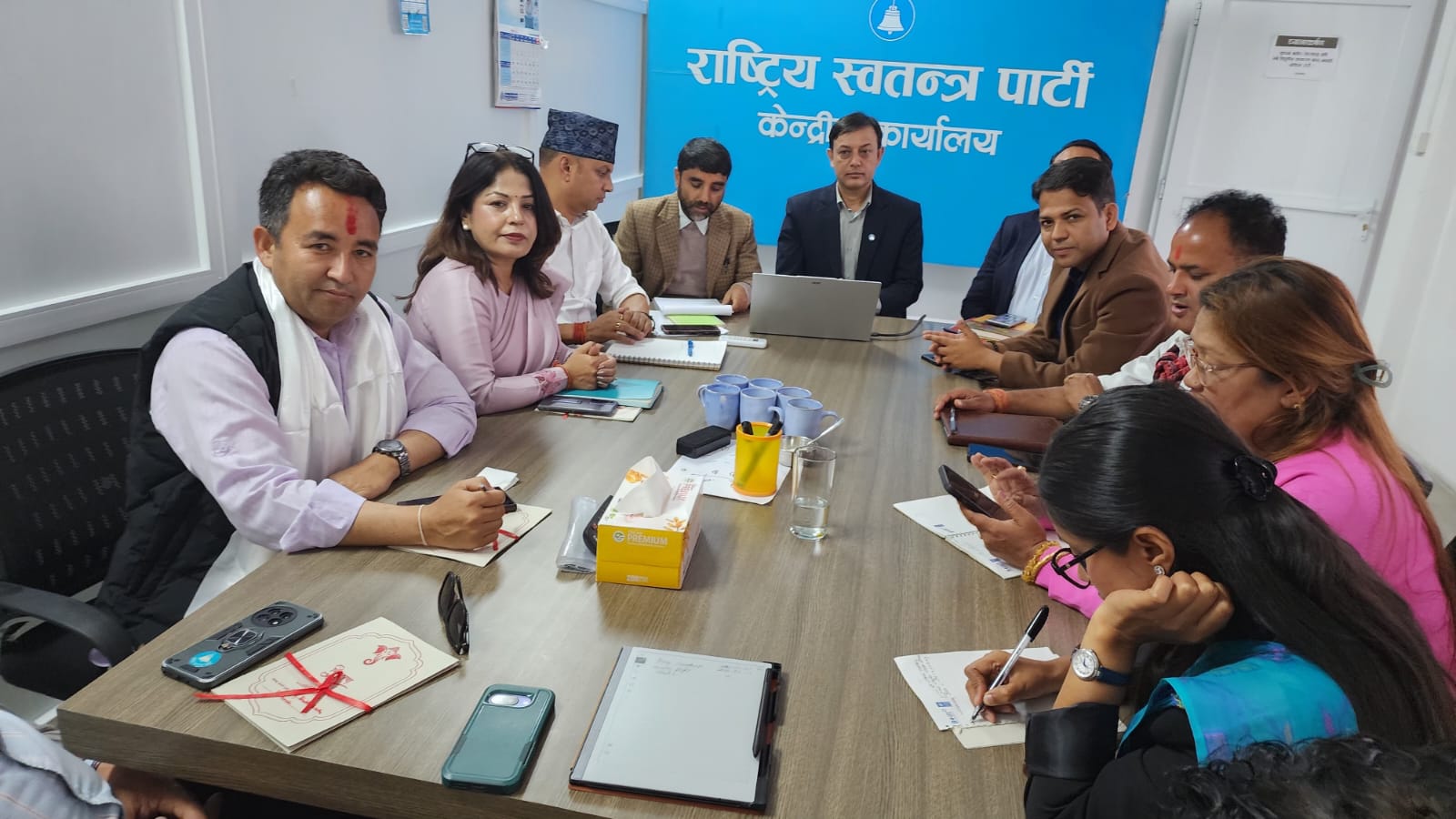 रास्वपाको बैठक सुरु