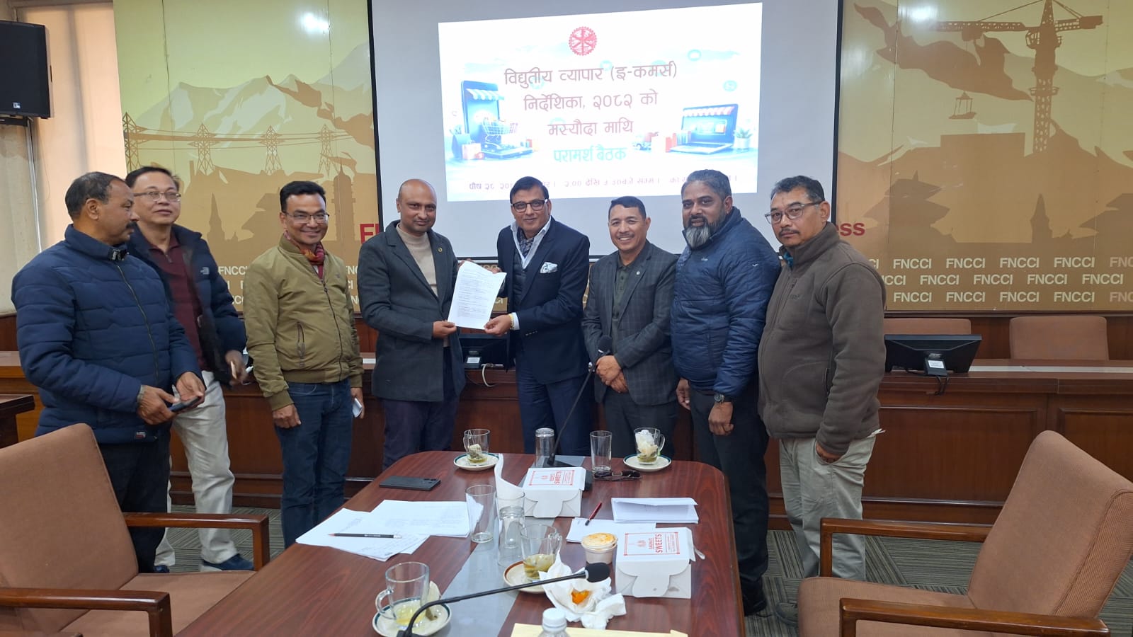 क्यान महासंघद्वारा ई–कमर्स निर्देशिका २०८२ का लागि नीतिगत सुझाव पेश